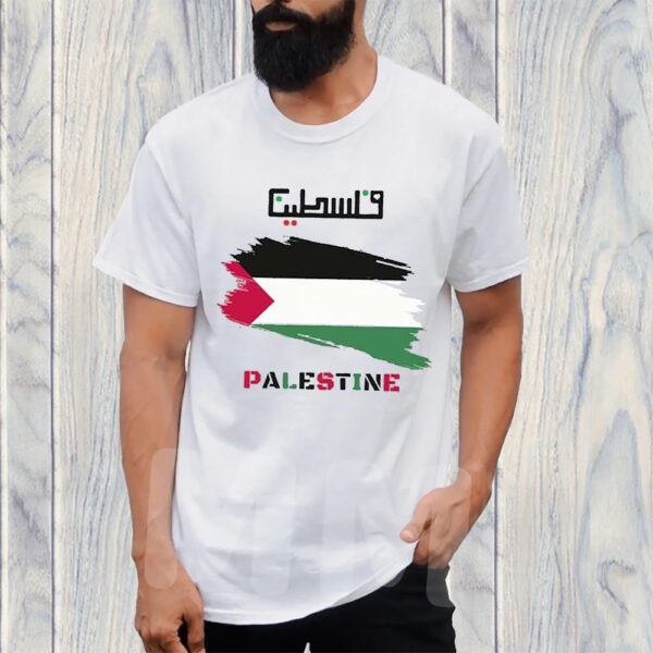 Support Palestine Arabic Script Tshirt