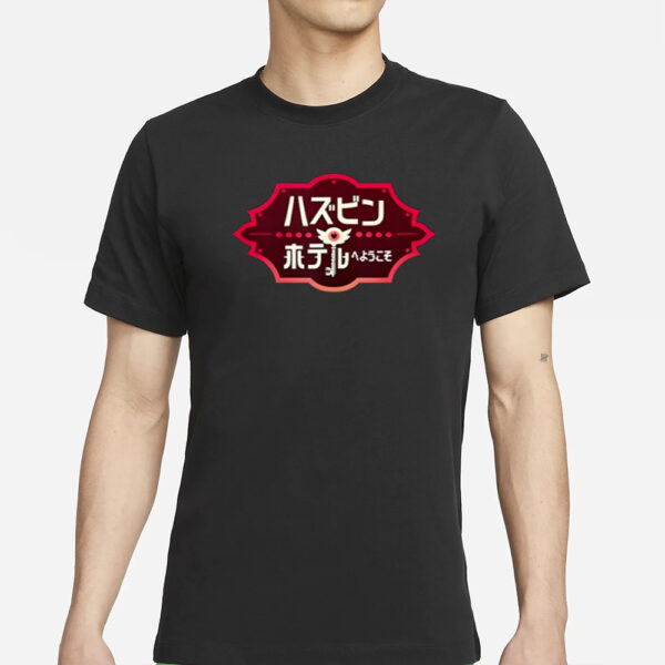 Hazbin Hotel - Japan Title T-Shirts