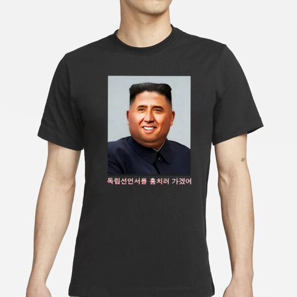 Nick Jong Un T-Shirt