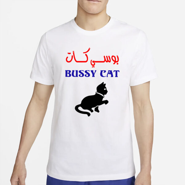 Takweerر Bussy Cat T-Shirt2