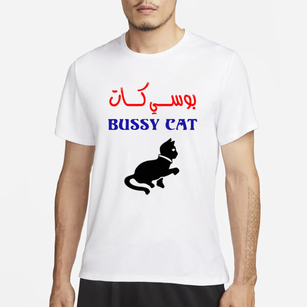 Takweer Bussy Cat T-Shirt1